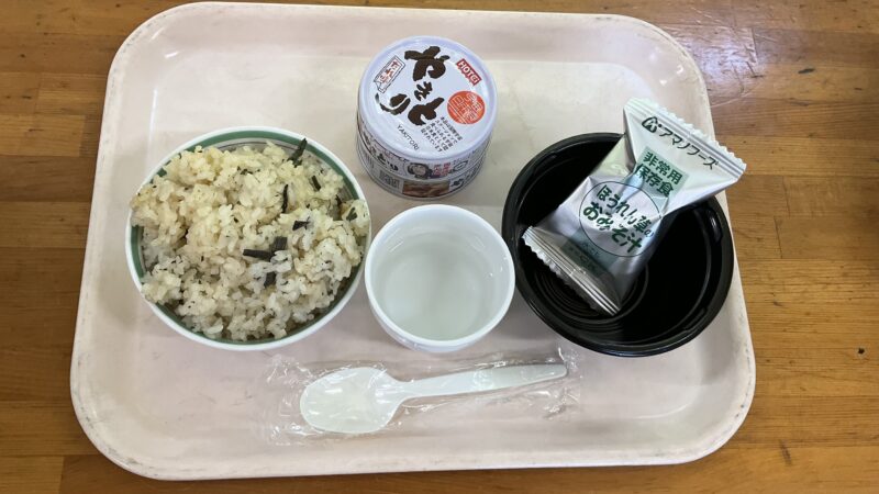 9月1日　防災の日　避難訓練をしました。