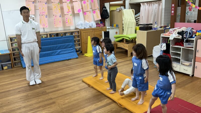 愛組が楽しみにしていた体操教室！