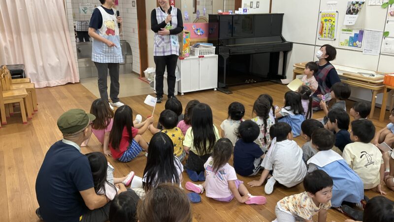 海を越えた交流☆