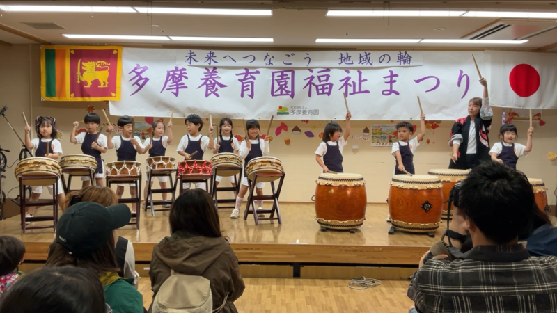 福祉まつり２０２５